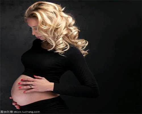 代孕得多少钱能下来_孕妇产后护理方法