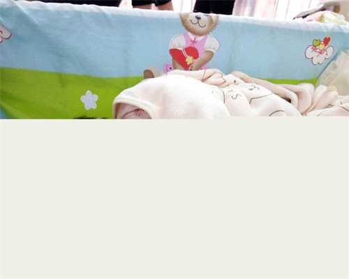无锡代孕产子价_武汉康健妇婴医院试管案例分享，附2022助孕成功率预估